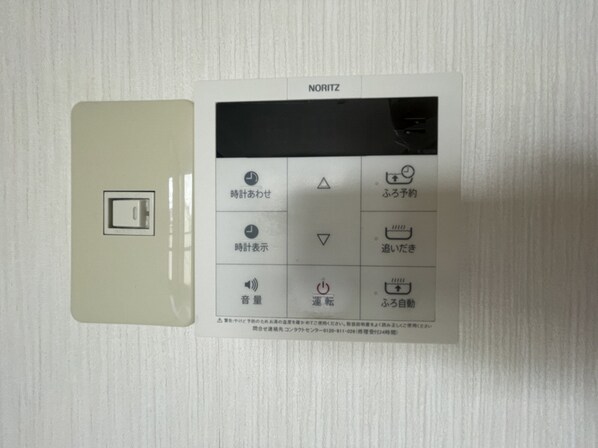 フォレストベイス広瀬Cの物件内観写真